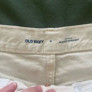 Old Navy White Jean Shorts